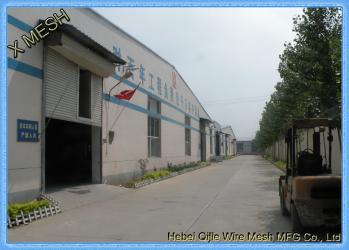 Hebei Qijie Wire Mesh MFG Co., Ltd