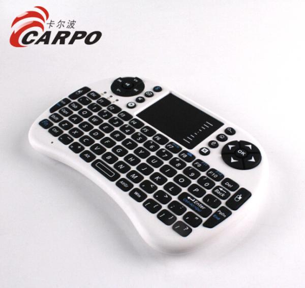 Quality top grade  Hot sales wireless keyboard multi-fuction for sale