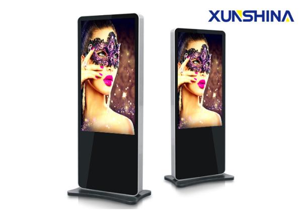 Quality 43" Floor Stand Network Digital Signage Version For Advertising for sale