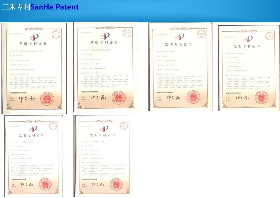 China Changshu Sanhe Precision Machinery & Technology Co.,Ltd. company profile 8