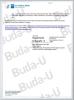PURIFA Medical Production Co.,Ltd Certifications