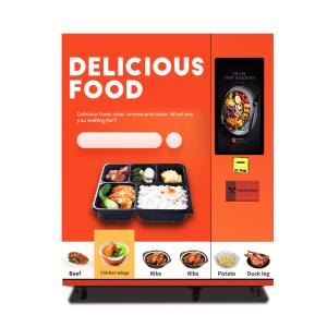 China Touch Screen Frozen Meat Vending Machine -18℃ Refrigerated Meat Vending Machine wholesale