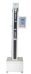 China MINI Desktop Economic Universal Tensile Compression StrengthTester Testing Machine wholesale