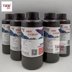500ml No Plug Non Toxic Fast Dry UV Ink Refill Ink For Epson L805 1390 XP600