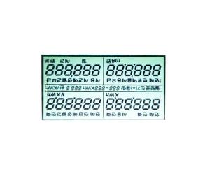 China Monochrome Character LCD 16x2 HTN Display Module 1602 Big Character Liquid Crystal Display on sale