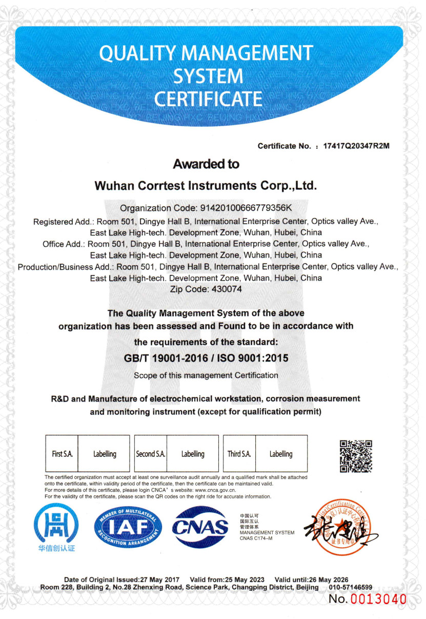 Corrtest RRDE Dual Channel Potentiostat Bipotentiostat CS2350M With EIS In One Channel