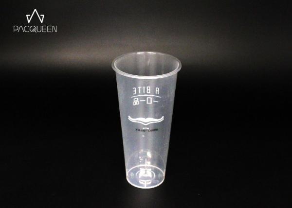 Quality PP Disposable Plastic Drinking Cups Large Volume For Ice Cream Drinks for sale
