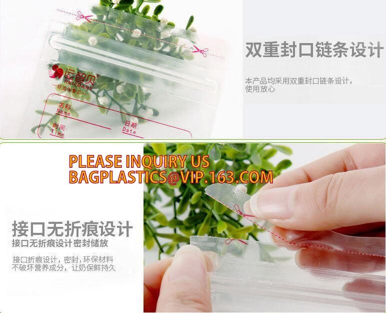biodegradable eco-friendly FDA clear juice sealed drink pouches translucent reclosable hand held zipper plastic drinking