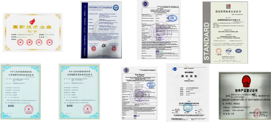 Network Data Broker Government Network Security Services for Data Loss Protection