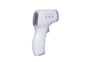 China Hotel LCD Display ±0.2°C Non Contact Forehead Infrared Thermometer wholesale