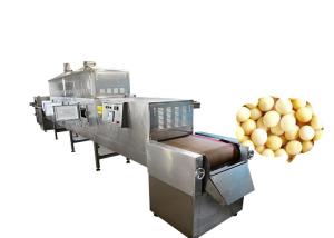 High Efficiency Food Sterilization Equipment Microwave Frequency 380v