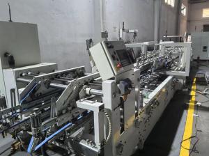 China 2004 Year Used Bobst Folder Gluer Machine 3 Month Warranty wholesale