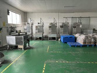 Qingdao Sino Crown Biological Engineering Co., Ltd.