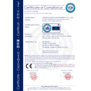 Jiangsu Sunyi Machinery Co., Ltd. Certifications