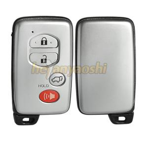 China Toyota 4Buttons Smart Key Shell with Emergency Key Insert wholesale