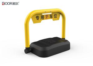 China Ip66 Rating Automatic Parking Space Barrier With Bluetooth / App Function wholesale