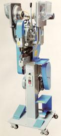 Quality Automatic Snap Button Sewing Machine  FX-70S for sale