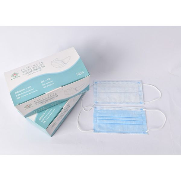 Hypoallergenic Dental Disposable Surgical Face Mask Breathable Environmental Friendly