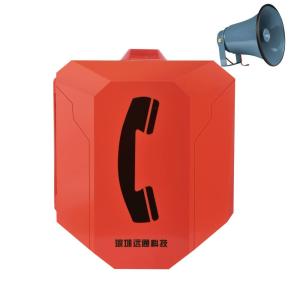 China Emergency Sip Industrial VoIP Phone Ethernet Switch Industrial Intercom System on sale