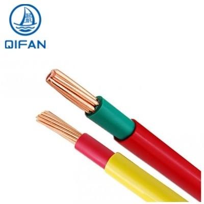 2 Core Fire Resistant Cable 1.5mm2 Black Red Parallel PVC Insulated Monitor Audio Speaker Cable