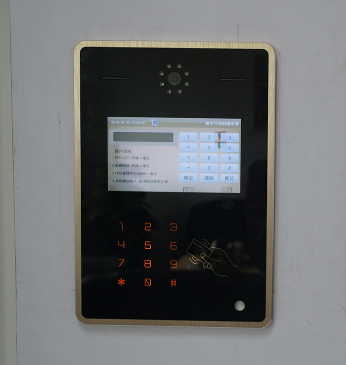 ip-doorbell-700-1.jpg