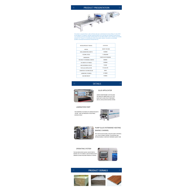 Semi Auto Hot Glue PUR Adhesive Laminating Coating Machine 5000KG
