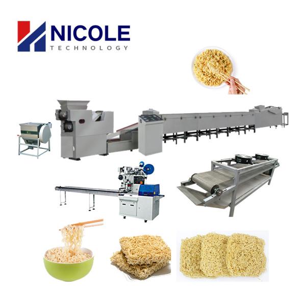 Quality Industrial Self Cooking Non-Fried Instant Noodle Machine 175 Kgs/H for sale