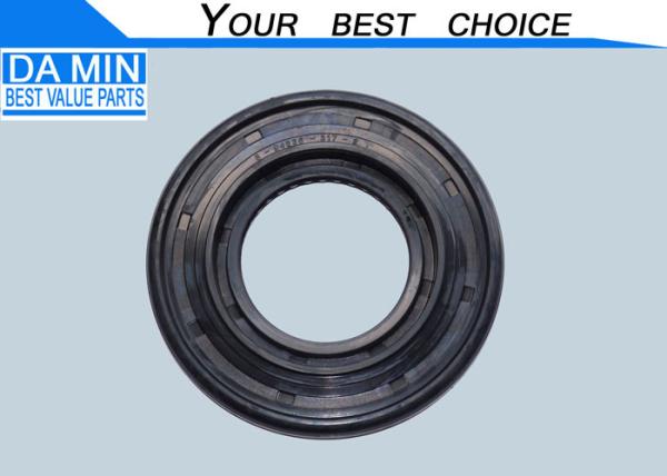 Quality NPR NQR Rear Hub Outer Oil Seal In Black Color Round Shape 8943363170 for sale