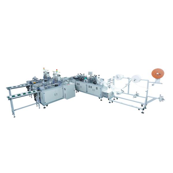Quality High Efficiency Disposable 3D Proofdust Face Mask Making Machine for sale