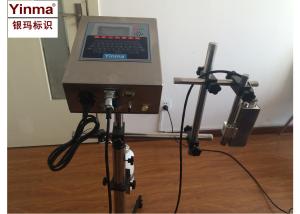 QR Code Large Character Inkjet Printer 220 VAC 50 Hz Date And Batch Printing Machine