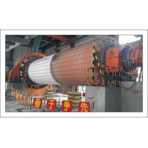 China Mineral Stone Mineral Grinding Ball Mill wholesale