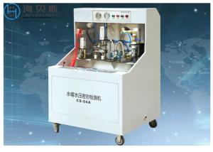 China Automatic Water Testing Machine For Shower Faucet / Basin Faucet wholesale