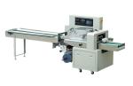 PLC Horizontal Form Fill Packaging Machine Seal Conveying Servo Motors