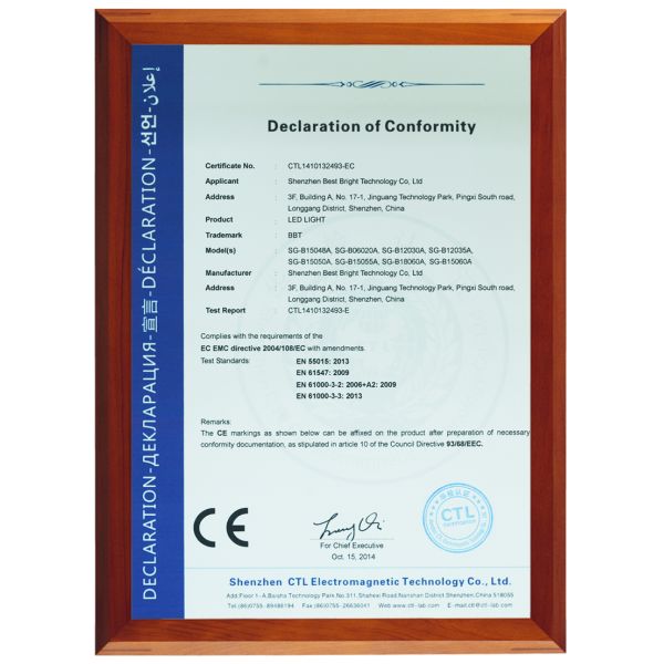 Wide functions 1200mm LED Tri-proof lighting LED Tri-proof light