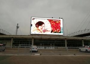 Outdoor Full Color  Led Advertising Billboard with W 32 × H 32 dots Led Module for Convention and Exhibition Center