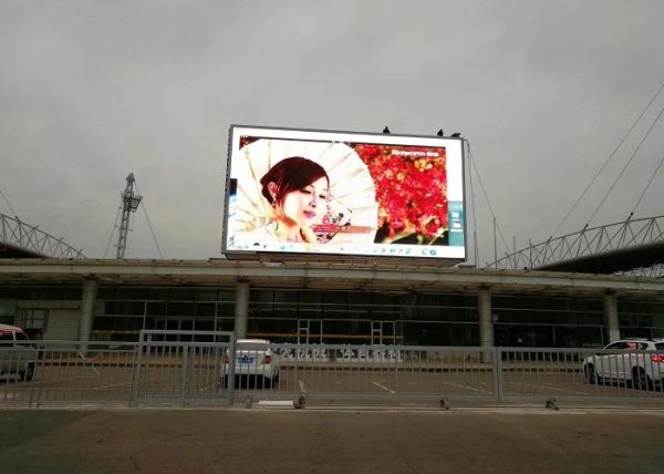 Quality Outdoor Full Color  Led Advertising Billboard with W 32 × H 32 dots Led Module for Convention and Exhibition Center for sale