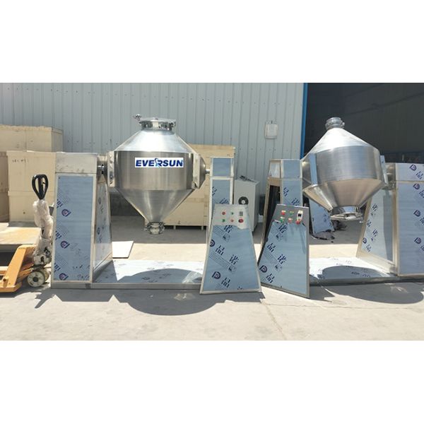 W Type High Speed Double Cone Shape Rotating Powder Blender For Animal Feed
