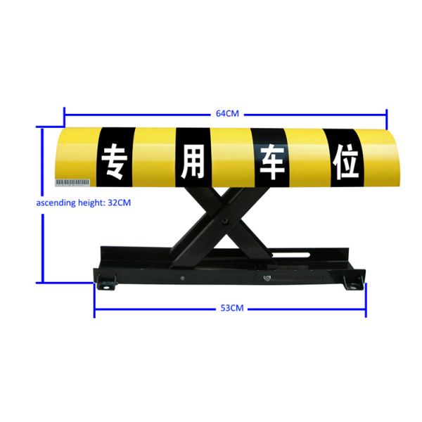 Cold Rolled Steel Car Parking Lock 6 Sec 20m Wireless Vertical Lifting