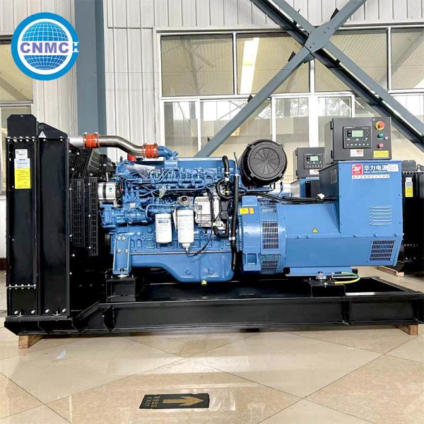 Quality CE Stable Open Type Cummins Marine Diesel Generator , Water Cooled Quiet Open Frame Generator for sale