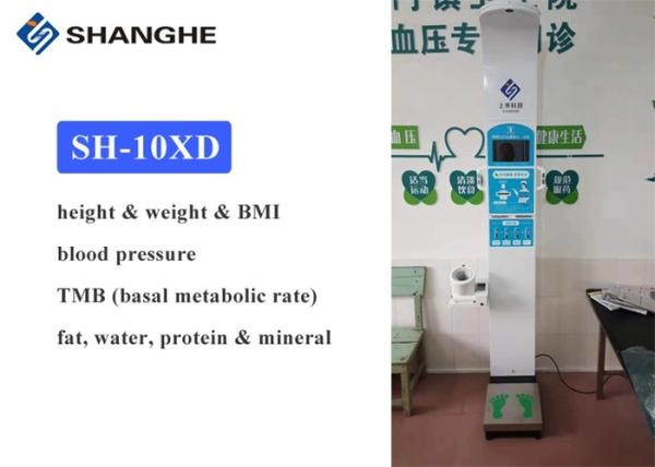 Quality Clinicians Body Composition Analyzer Scale 56 * 34 * 235cm Dimensions Automatic Printing for sale