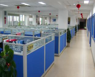 ChenMu Lighting technology co., Ltd.