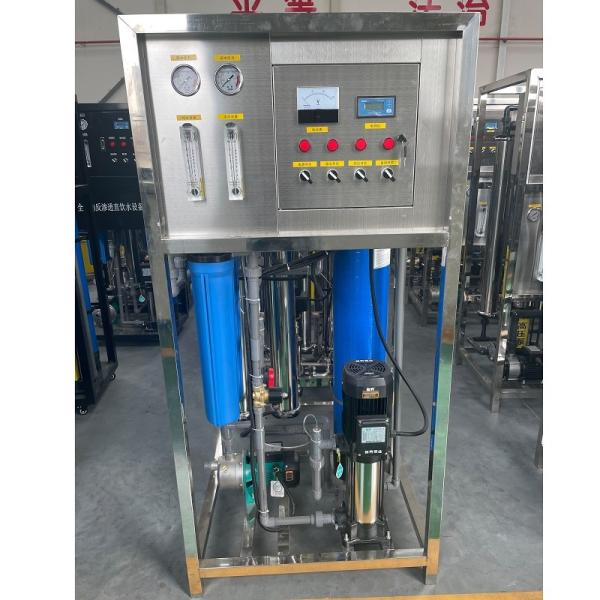 Quality RO Purification System Demineralizing 500LPH Reverse Osmosis Water Treatment Equipment for sale