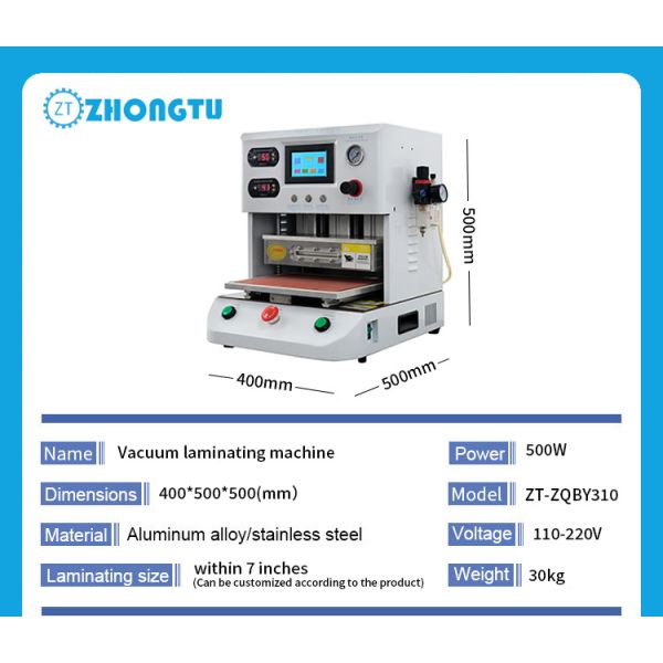 OCA Vacuum Lcd Screen Laminating Machine 16 Inch