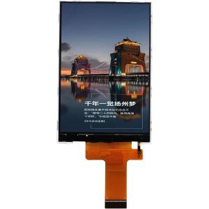 China NTSC 2000nit Sunlight Readable TFT 320x480 Lcd Touch Screen Display wholesale