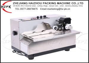 China Paper Box Label Ink Coding Machine , Standard Automatic Coding Machine wholesale