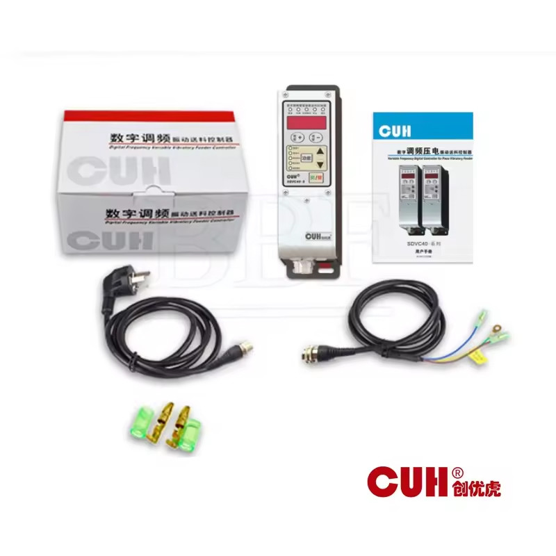 SDVS30 Intelligent Vibrating Bowl Feeder Controller Variable Frequency