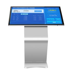 China Floor Type Touch Query Machine Windows 10 Advertisement Machine For Exhibition wholesale