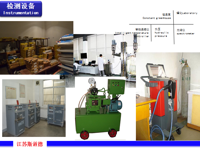 Volute Filter Press Sludge Drying High Safety Performance Easy Control