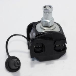 China hot sales insulation piercing connector/waterproof cable clamp wholesale