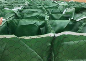 China Hexagonal Wire Twisted Gabion Basket Square Rectangular Hole Shape wholesale